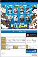 MegaHouse MEGA CAT PROJECT NEW MOBILE REPORT GUNDAM WING NYANDAM W Cats Transformation Mission Accomplished! (8pc per box) - Mobile Suit Gundam Wing - photo 2