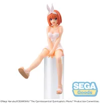SEGA The Quintessential Quintuplets Movie PM Perching Figure "Yotsuba Nakano" - The Quintessential Quintuplets - photo 6