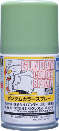 GSI Creos G Spray - Deep Green - Paints - photo 2
