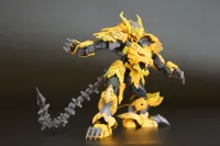 PLUM PMOA PLA ACT17:GAOU ARMOR DECORATION VER. - PLA ACT - photo 7