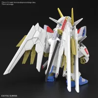 BANDAI HOBBY SD GUNDAM CROSS SILHOUETTE MIGHTY STRIKE FREEDOM GUNDAM - Mobile Suit Gundam SEED FREEDOM - photo 3