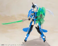 KOTOBUKIYA FRAME ARMS GIRL WEAPON SET2 SPECIAL COLOR - Frame Arms Girl - photo 3