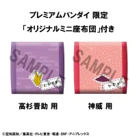 MegaHouse Lookup Gintama Shinsuke Takasugi & Kamui set【with gift】 - Gintama - photo 6