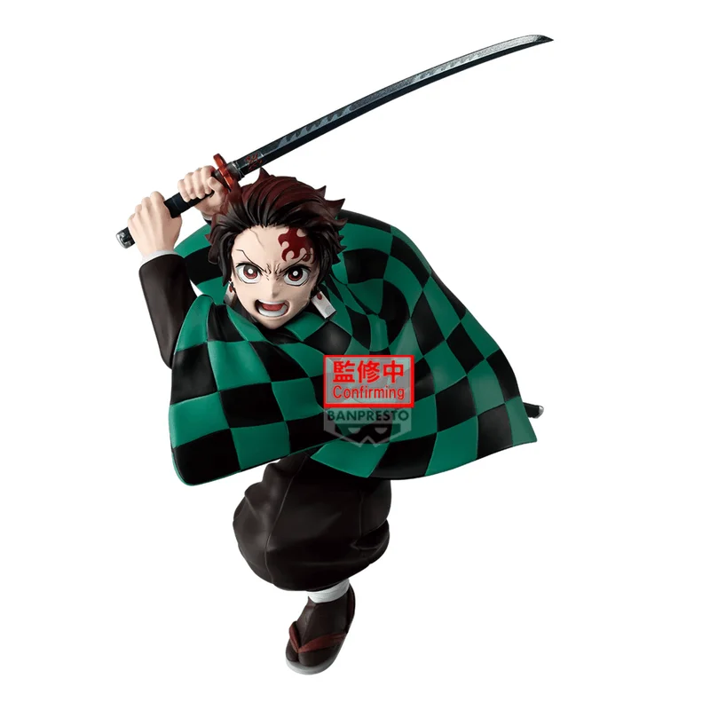 Demon Slayer: Kimetsu no Yaiba MAXIMATIC Tanjiro KamadoⅢ