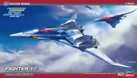 Hasegawa [CW15] 1:72 [CRUSHER JOE] FIGHTER 1 - CREATOR WORKS SERIES - photo 1
