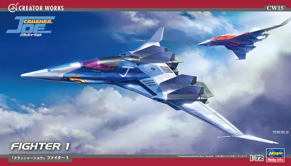 [CW15] 1:72 [CRUSHER JOE] FIGHTER 1