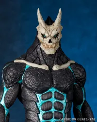 KAIYODO MEGA SOFVI KAIJU No. 8 - Kaiju No. 8 - photo 5