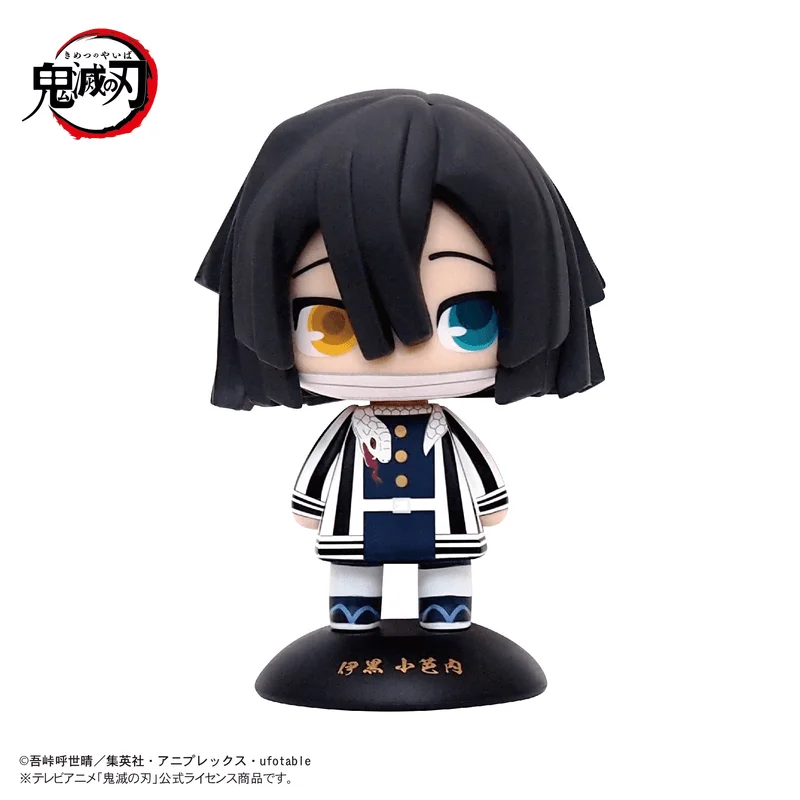 Demon slayer YURA YURA HEAD 30 Obanai Iguro
