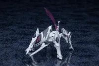 KOTOBUKIYA XenoAlma Legiant - ARCANADEA - photo 2