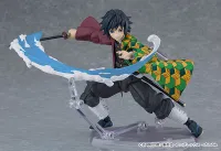 Max Factory figma Giyu Tomioka - Demon Slayer: Kimetsu no Yaiba - photo 5