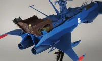 Hasegawa [CW08] 1:1500 Space Pirate Battleship ARCADIA Second Ship (PHANTOM DEATH SHADOW conversion) - CREATOR WORKS SERIES - photo 9