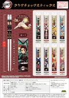 MAX LIMITED Clear Chopsticks (A Tanjiro Kamado) - Demon Slayer: Kimetsu no Yaiba - photo 2