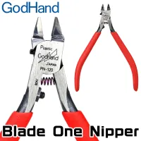 GodHand GodHand - Precision Nippers PN-120 (w/ Protection Cap) - Tools - photo 1