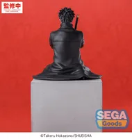 SEGA "Kagurabachi" High Premium Perching Figure -Chihiro Rokuhira- - Kagurabachi - photo 5