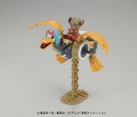 BANDAI HOBBY Chopper Robot 2 Chopper Wing - ONE PIECE - photo 1
