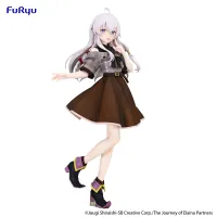 FuRyu The Journey of Elaina Trio-Try-iT Figure -Elaina Brown Outfit ver.- - Wandering Witch: The Journey of Elaina - photo 10