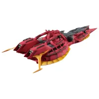 MegaHouse Cosmo Fleet Specoal Gundam Reconguista in G Megafauna Re. - Gundam Reconguista in G - photo 8