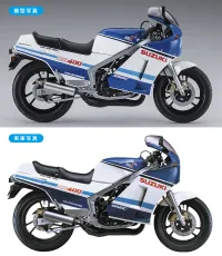 Hasegawa [BK9] 1:12 SUZUKI RG400Γ EARLY VERSION - Scale Kits - photo 14