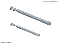 BANDAI HOBBY Builders Parts - HD Tank 01 - Kit Accessories - photo 2