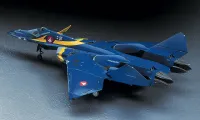 Hasegawa [11] 1:72 YF-21 - Macross - photo 3