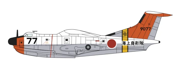 1/72  Shinmeiwa US-1A "71st Squadron"