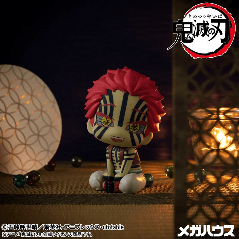 Lookup Demon Slayer： Kimetsu no Yaiba Akaza【with gift】