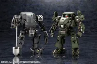 KOTOBUKIYA BULKARMα "LUX APE" - HEXA GEAR - photo 5