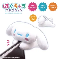MAX LIMITED SANRIO HUG CHARACTER COLLECTION - Sanrio - photo 8