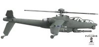HMA co.,ltd 1/144 Hellhound Plastic Model Kit - Scale Kits - photo 4