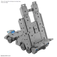 BANDAI HOBBY 30MM 1/144 Extended Armament Vehicle (CUSTOMIZE CARRIER Ver.) - 30 Minutes Missions (30MM) - photo 3