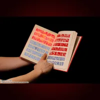TAMASHII NATIONS Red Spellbook Konjiki no Zatch Bell, Bandai Spirits Proplica - Zatch Bell! - photo 11