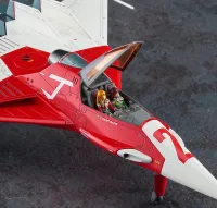 Hasegawa 1/72  [CRUSHER JOE]  FIGHTER 2  w/ALFIN FIGURE - CREATOR WORKS SERIES - photo 6