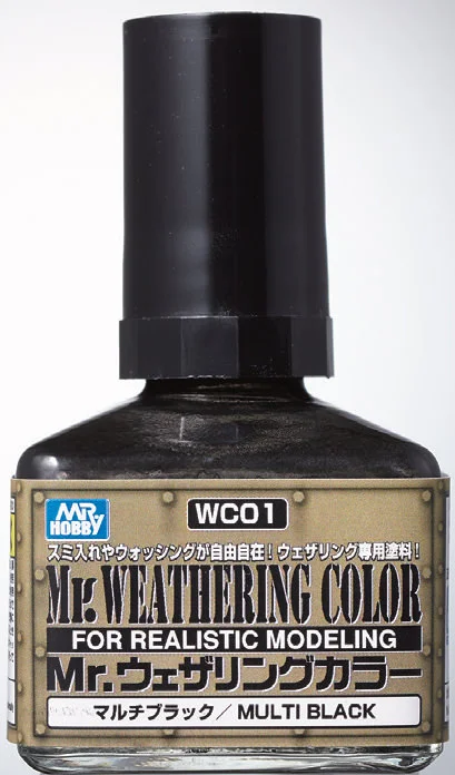 GSI Creos Mr. Weathering Color - Multi Black - Paints