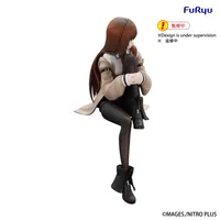 FuRyu STEINS;GATE Noodle Stopper Figure -Kurisu Makise- - STEINS;GATE - photo 3