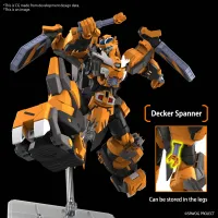 BANDAI HOBBY HG GUNLEON - Super Robot Wars - photo 6