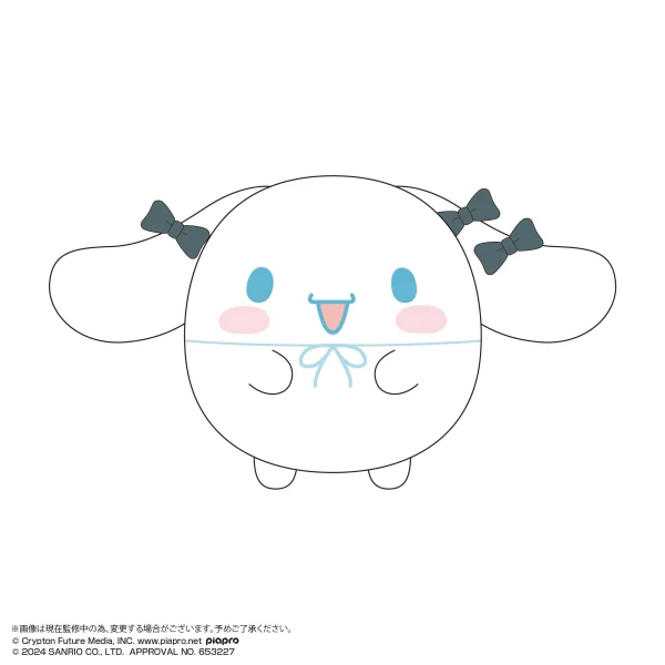 Hatsune miku×Cinnamoroll FUWA KORORIN Msize 2 (ITEM B)