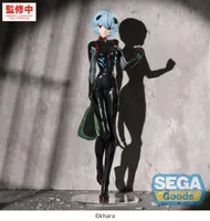 FIGURIZMα "Evangelion: New Theatrical Edition" -tentative name : Rei Ayanami- Plugsuit Ver.