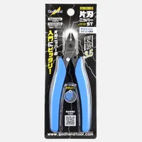 GodHand GodHand - Single Edged Stainless Steel Nipper - Tools - photo 5