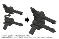 KOTOBUKIYA WEAPON UNIT29 HAND GATLING GUN - M.S.G - photo 2