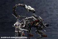 KOTOBUKIYA LORD IMPULSE - HEXA GEAR - photo 13