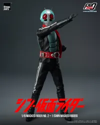 threezero SHIN MASKED RIDER - FigZero 1/6 Masked Rider No.2+1 (SHIN MASKED RIDER) - Kamen Rider: Masked Rider - photo 17