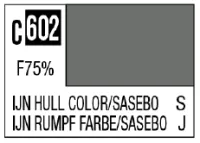 GSI Creos C602 IJN Hull Color (Sasebo) [Imperial Japanese warship / Sasebo arsenal] - Paints - photo 1
