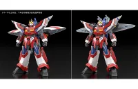 GOOD SMILE COMPANY MODEROID Hyper Red Jack Armor - Armored Police Metal Jack - photo 6