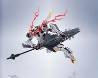 <SIDE MS> GUNDAM BARBATOS LUPUS REX REISSUE "GUNDAM"