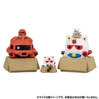 MegaHouse MEGA CAT PROJECT MOBILE SUIT GUNDAM NYANDAM ☆LUCKYCAT - Mobile Suit Gundam - photo 11