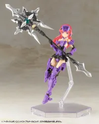 KOTOBUKIYA HEAVY WEAPON UNIT24 ALNAIR ROD - M.S.G - photo 12