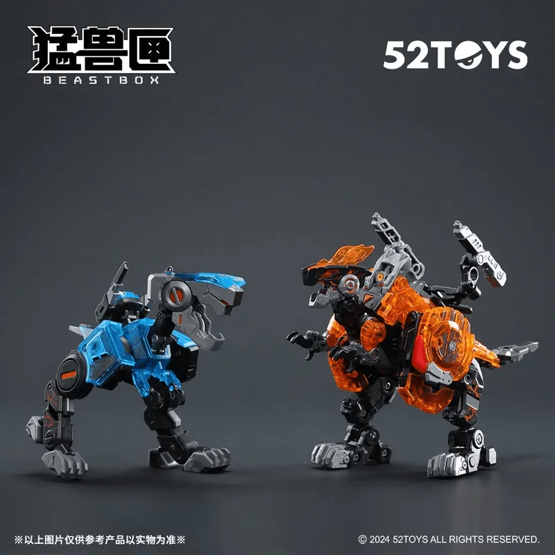 52TOYS BB-46PR BB-02CR Pyromancer-Cryomancer - BEASTBOX