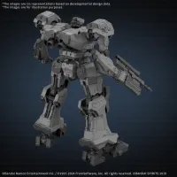 BANDAI HOBBY 30MM ARMORED CORE Ⅵ FIRES OF RUBICON BALAM INDUSTRIES BD-011 MELANDER - ARMORED CORE - photo 2