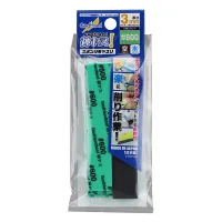 GodHand Kamiyasu Sanding Stick #600-3mm (5pcs) - Tools - photo 1