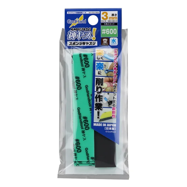 Kamiyasu Sanding Stick #600-3mm (5pcs)